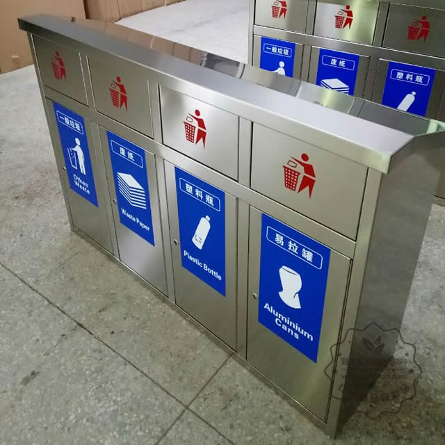不銹鋼四分類環(huán)保垃圾桶圖片003