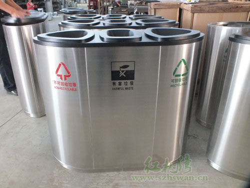 紅樹(shù)灣教你辨別果皮箱和垃圾桶 紅樹(shù)灣教你辨別果皮箱和垃圾桶