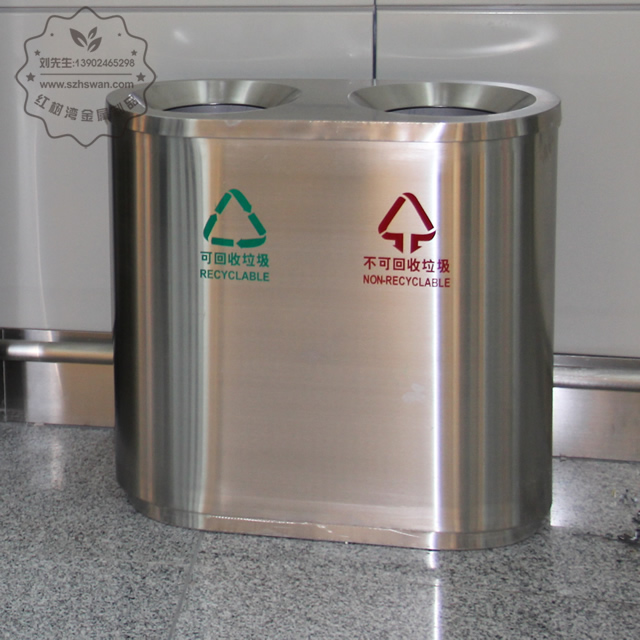 不銹鋼垃圾桶 不銹鋼垃圾桶