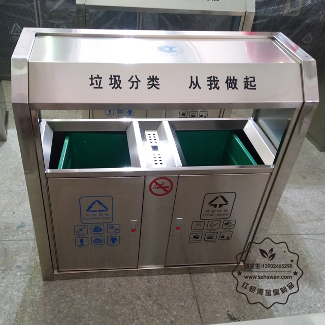 靠墻式不銹鋼分類(lèi)垃圾桶圖片001