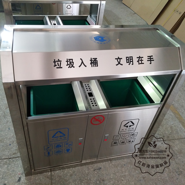 靠墻式不銹鋼分類(lèi)垃圾桶圖片002