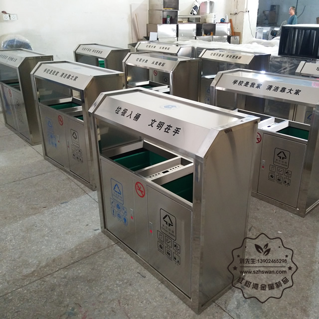 靠墻式不銹鋼分類(lèi)垃圾桶圖片003