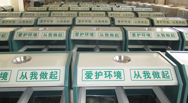 浙江垃圾桶與紅樹灣垃圾桶的差別 浙江垃圾桶與紅樹灣垃圾桶的差別