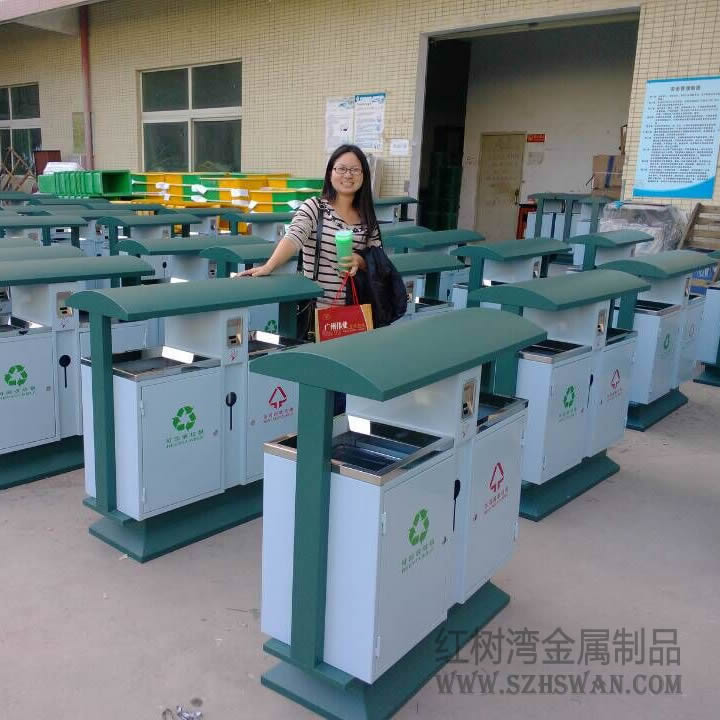 市政鋼制分類垃圾桶