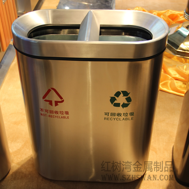 室內分類不銹鋼垃圾桶圖片