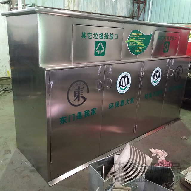 戶外不銹鋼垃圾桶垃圾桶圖片010