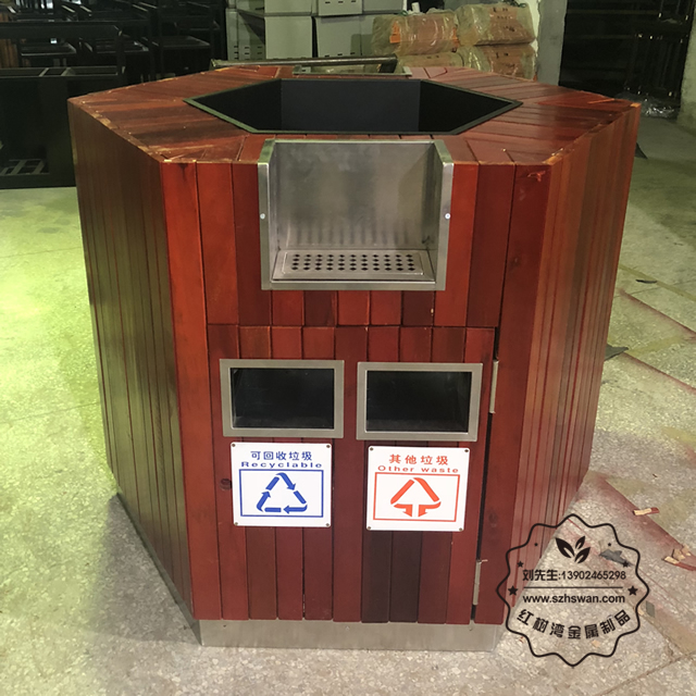高鐵站花盆分類鋼木垃圾桶圖片