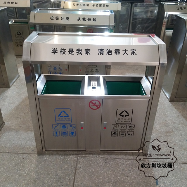 不銹鋼垃圾桶產(chǎn)品產(chǎn)品007