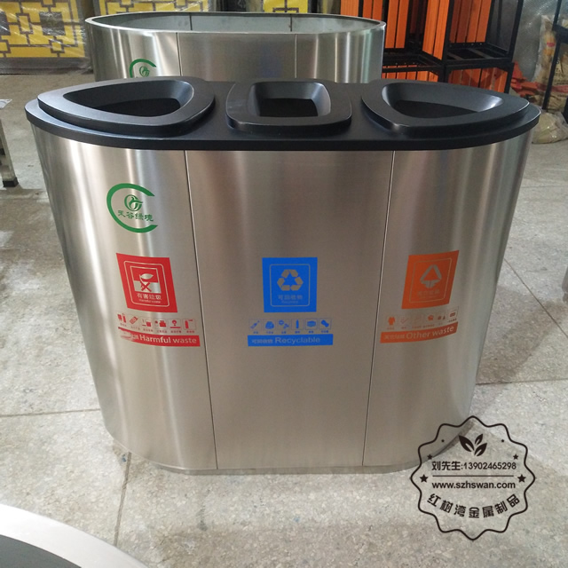環(huán)衛(wèi)大型垃圾箱圖片012 環(huán)衛(wèi)大型垃圾箱圖片012