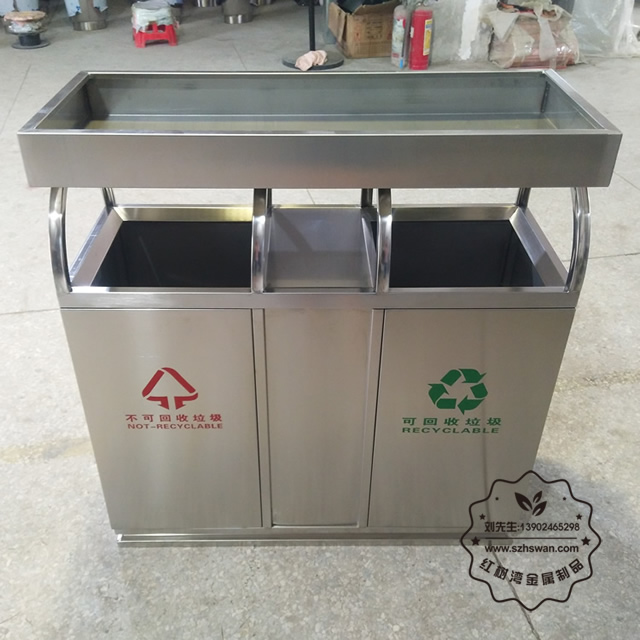 分類不銹鋼垃圾桶圖片001 分類不銹鋼垃圾桶圖片001