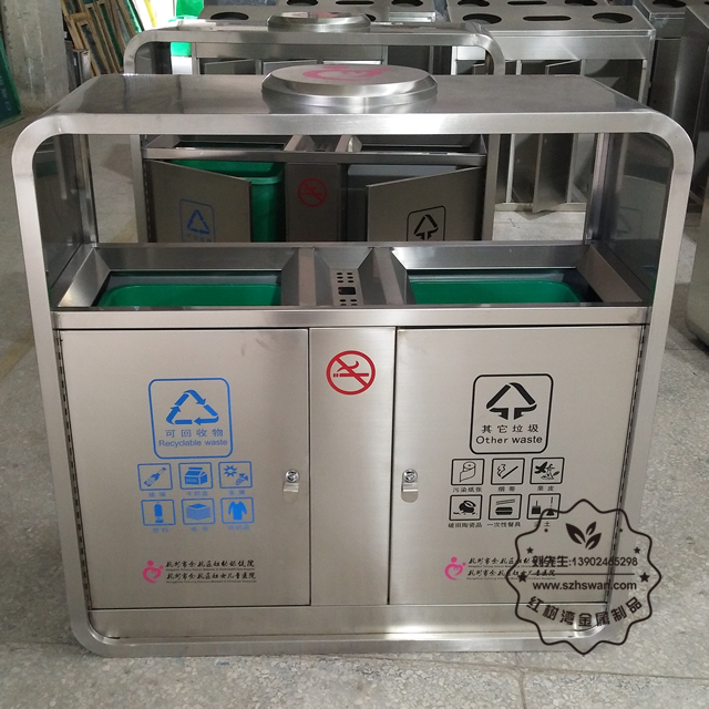 不銹鋼垃圾桶圖片002 不銹鋼垃圾桶圖片002