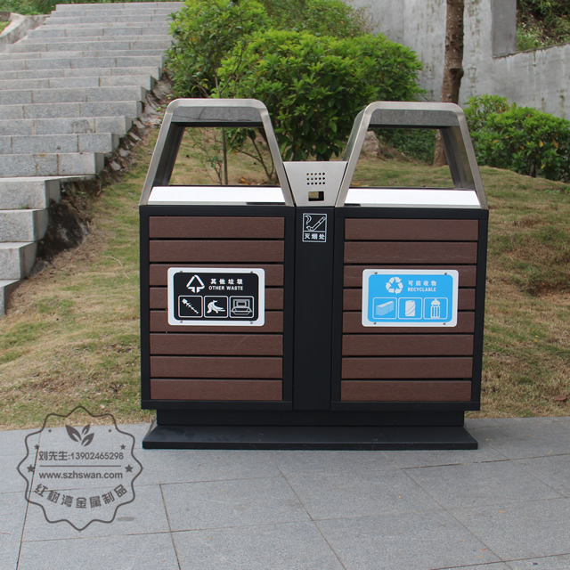 室外鋼木垃圾桶 室外鋼木垃圾桶