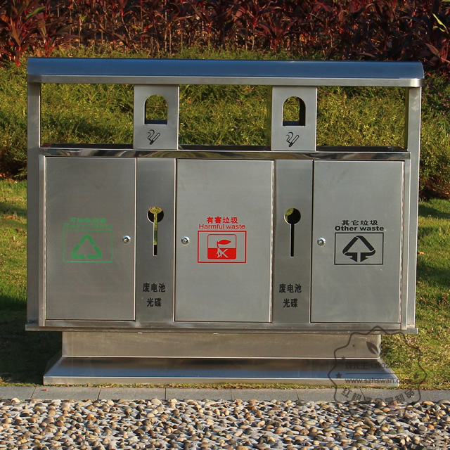 戶外三分類街道不銹鋼垃圾箱圖片002