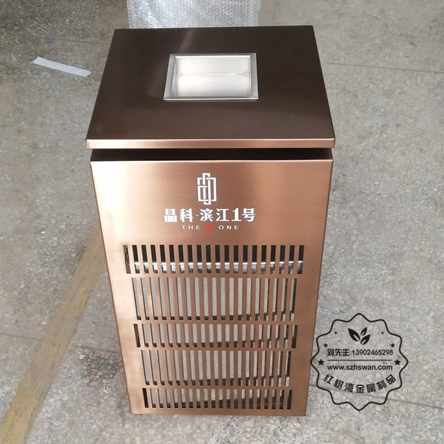 電鍍玫瑰金鏤空室內(nèi)方形不銹鋼垃圾桶圖片001