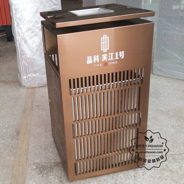 電鍍玫瑰金鏤空室內(nèi)方形不銹鋼垃圾桶圖片003