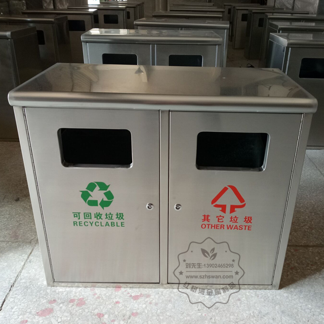 農村垃圾箱圖片012 農村垃圾箱圖片012