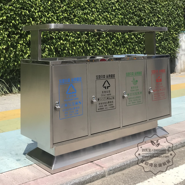 廣東不銹鋼垃圾桶圖片002 廣東不銹鋼垃圾桶圖片002