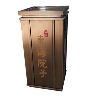 電鍍古銅色室內方形不銹鋼果皮箱主圖