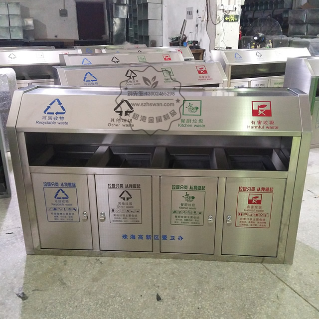 不銹鋼垃圾桶 不銹鋼垃圾桶