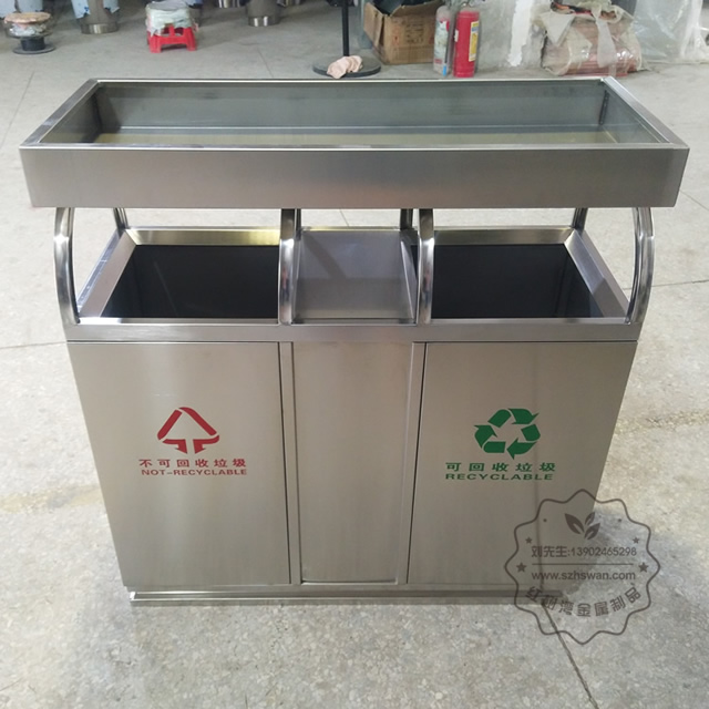 綠化養(yǎng)花容器花盆不銹鋼分類垃圾桶圖片001