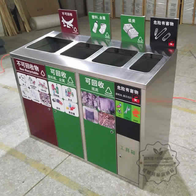 室內(nèi)廣告四分類不銹鋼垃圾箱圖片002