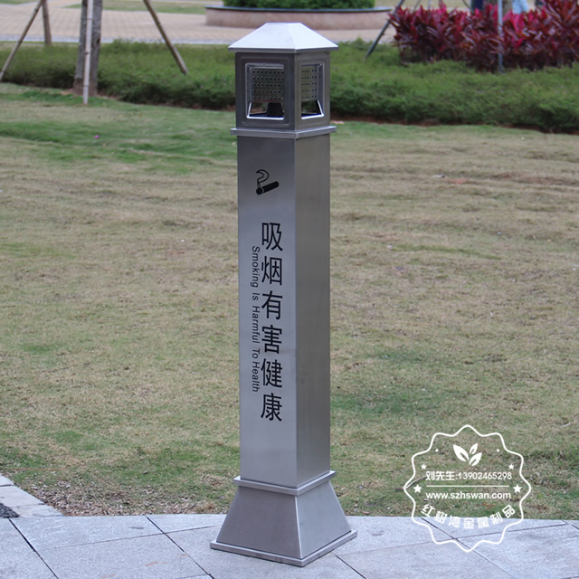 戶外方形不銹鋼吸煙柱圖片002
