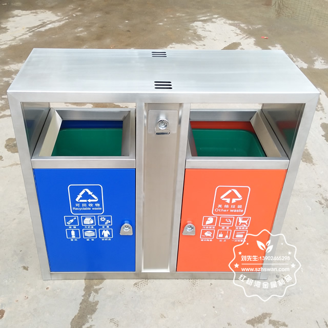 分類不銹鋼垃圾桶 分類不銹鋼垃圾桶