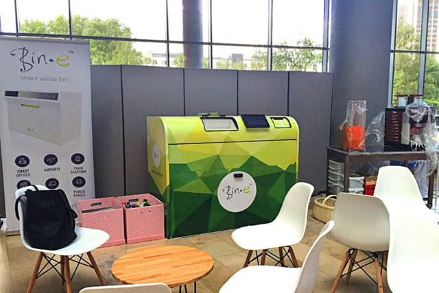 自動分類垃圾桶 自動分類垃圾桶