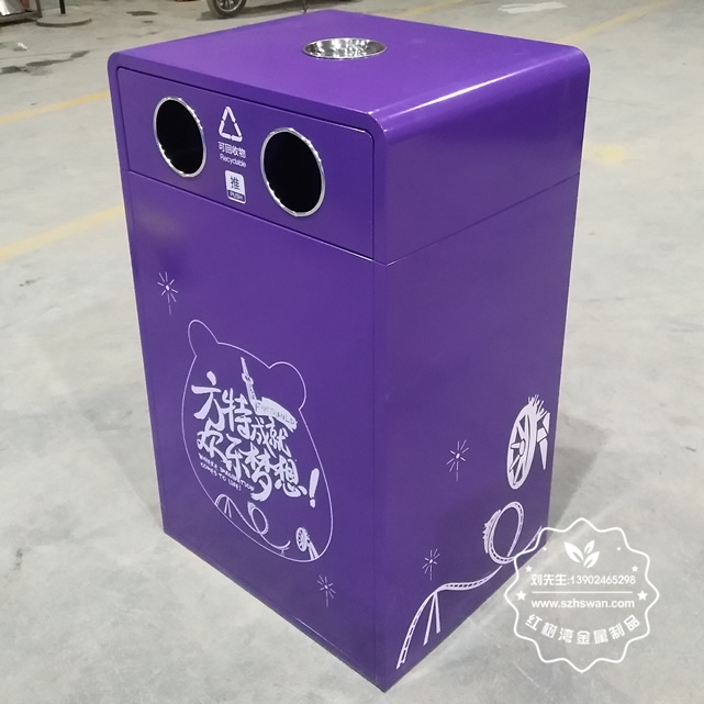 鋼板鋼制分類垃圾桶圖片01 鋼板鋼制分類垃圾桶圖片01