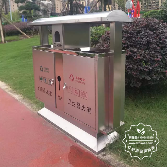 不銹鋼垃圾箱 不銹鋼垃圾箱