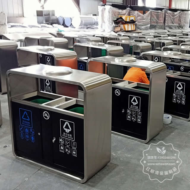 不銹鋼分類垃圾箱 不銹鋼分類垃圾箱