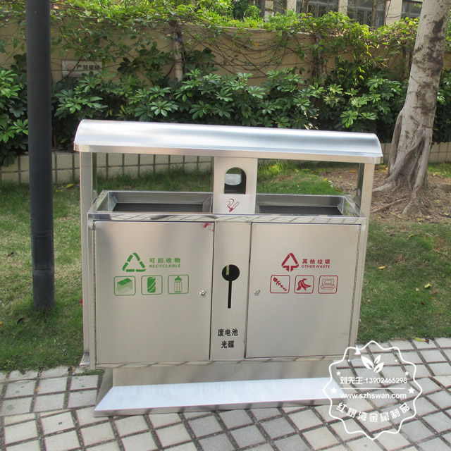 新型不銹鋼垃圾箱 新型不銹鋼垃圾箱
