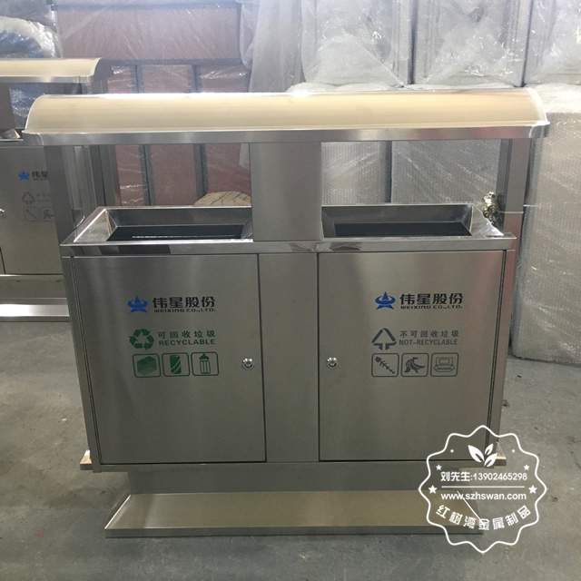 不銹鋼果皮箱 不銹鋼果皮箱