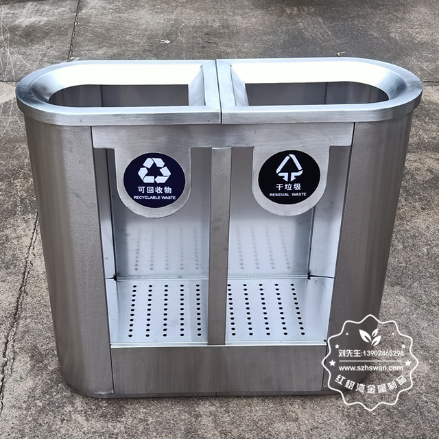 室內干濕分類防爆不銹鋼垃圾桶 室內干濕分類防爆不銹鋼垃圾桶