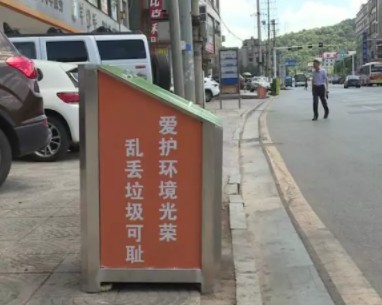 不銹鋼垃圾桶 不銹鋼垃圾桶