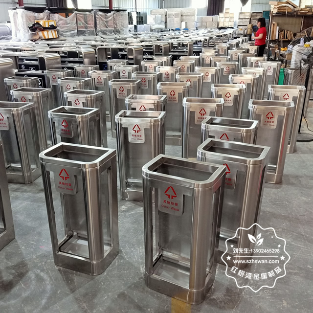 不銹鋼垃圾桶 不銹鋼垃圾桶