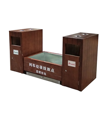火車站大型鋼木分類垃圾箱