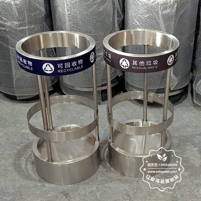 不銹鋼分類垃圾桶 不銹鋼分類垃圾桶