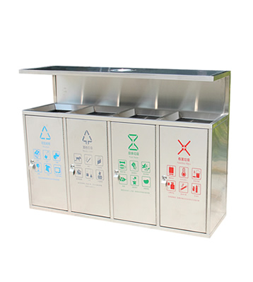 戶外環(huán)衛(wèi)4分類不銹鋼垃圾箱
