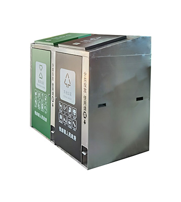 戶外大號腳踏式不銹鋼分類垃圾箱