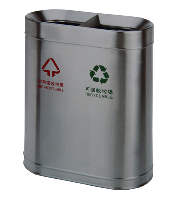 地鐵不銹鋼分類垃圾桶