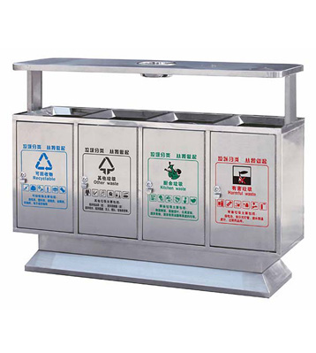 不銹鋼四分類地鐵垃圾桶