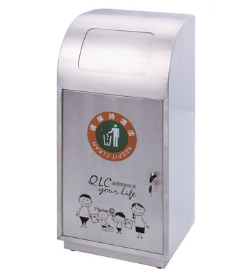 戶外不銹鋼環保垃圾桶