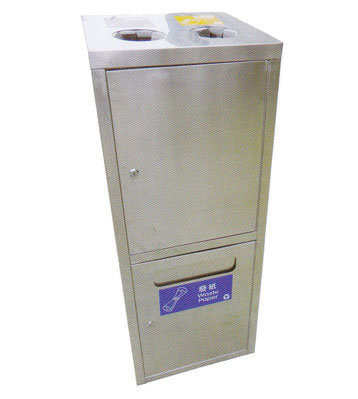寫(xiě)字樓立式廢紙分類垃圾桶