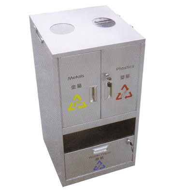 城市商用立式三聯(lián)分類垃圾桶