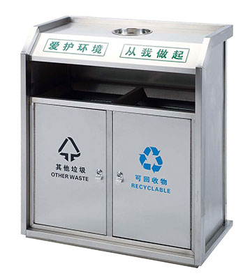 靠墻式機(jī)場(chǎng)分類(lèi)垃圾桶