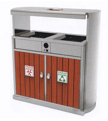 機場分類環保鋼木垃圾桶