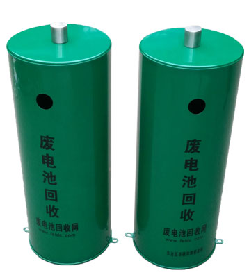 廢舊電池垃圾桶