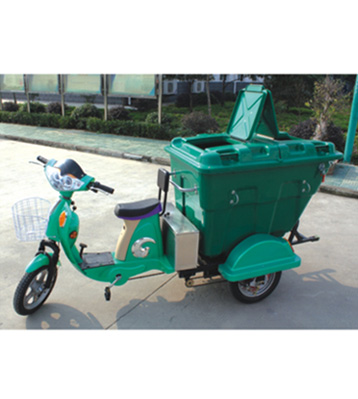 電動三輪垃圾車